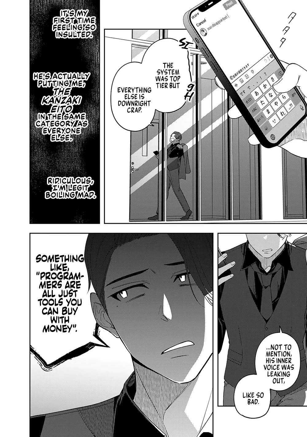 Eh, Are You Seriously Going to Fire Me When I’ve Been Handling the Company’s In-House System as a One-Man Show? chapter 9 page 26