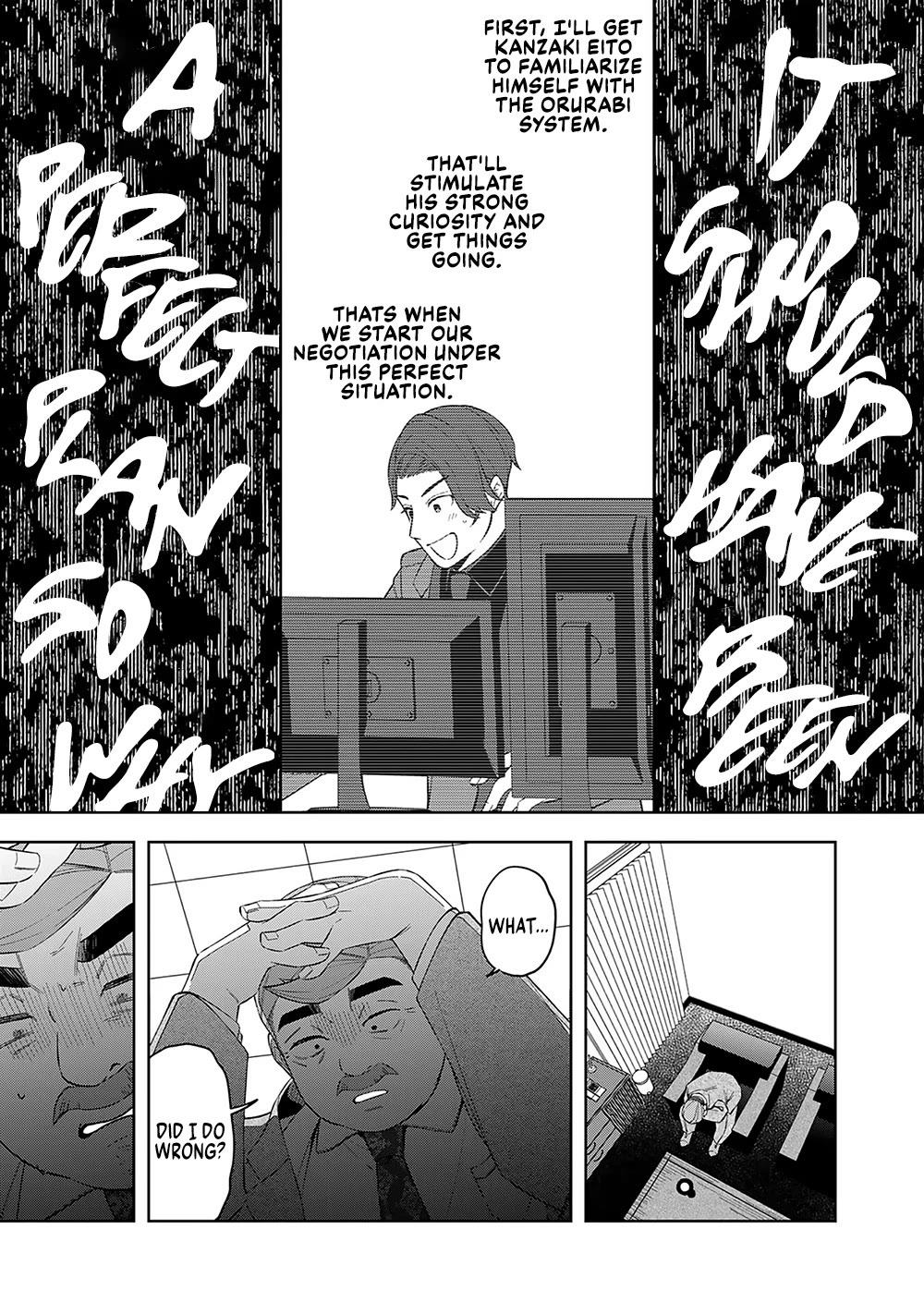 Eh, Are You Seriously Going to Fire Me When I’ve Been Handling the Company’s In-House System as a One-Man Show? chapter 9 page 27