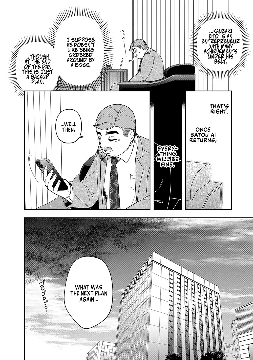 Eh, Are You Seriously Going to Fire Me When I’ve Been Handling the Company’s In-House System as a One-Man Show? chapter 9 page 28