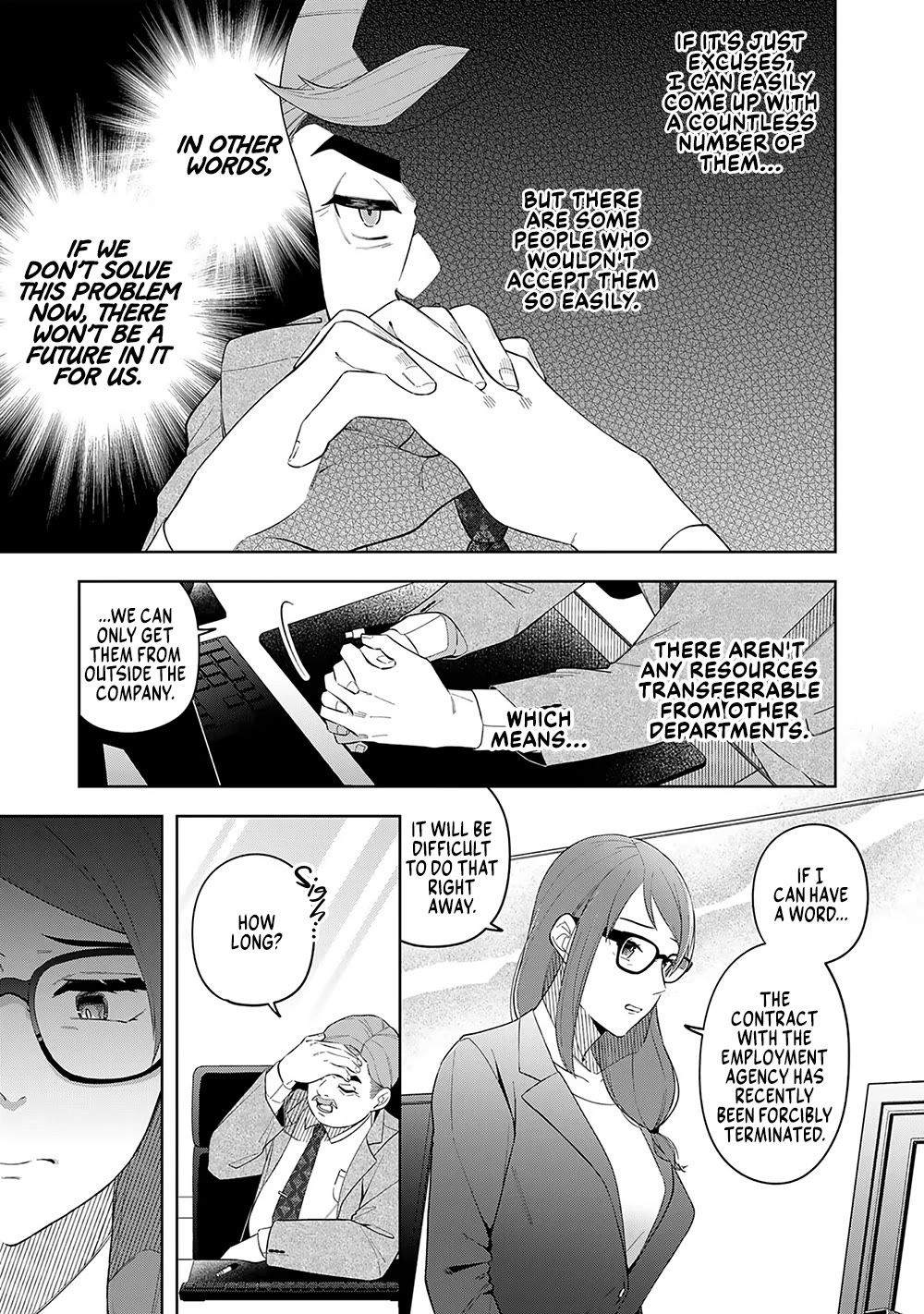 Eh, Are You Seriously Going to Fire Me When I’ve Been Handling the Company’s In-House System as a One-Man Show? chapter 9 page 7