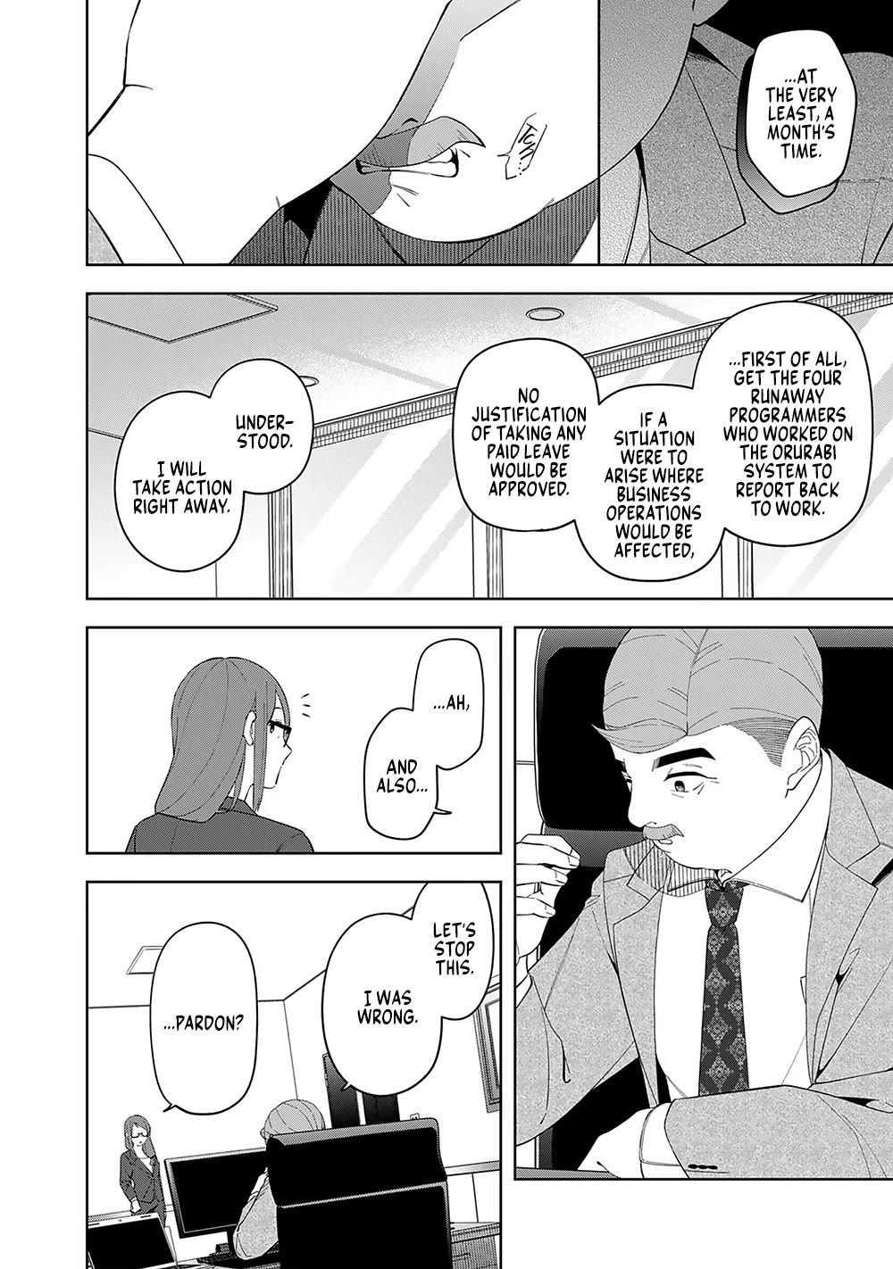 Eh, Are You Seriously Going to Fire Me When I’ve Been Handling the Company’s In-House System as a One-Man Show? chapter 9 page 8