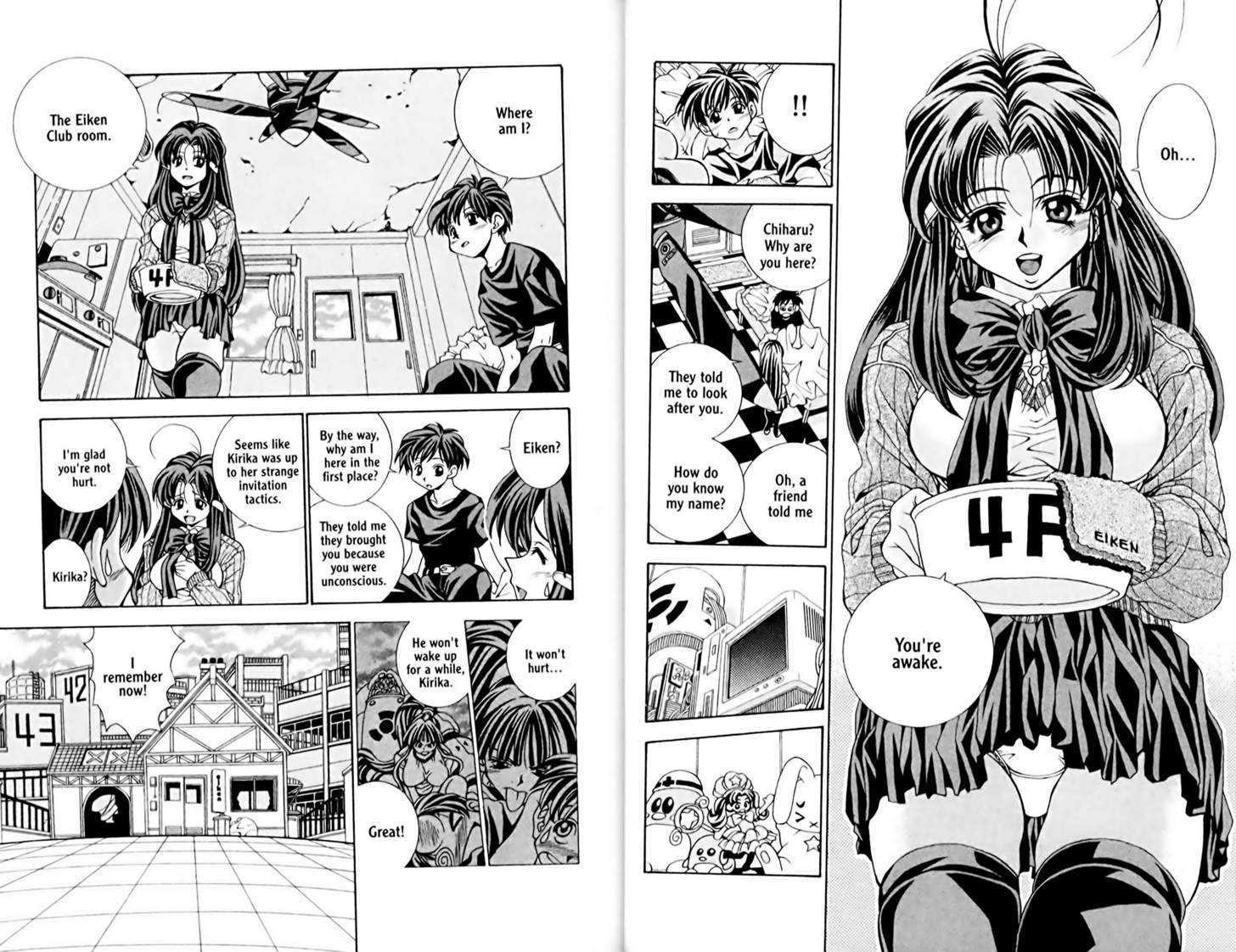 Eiken chapter 1 page 20