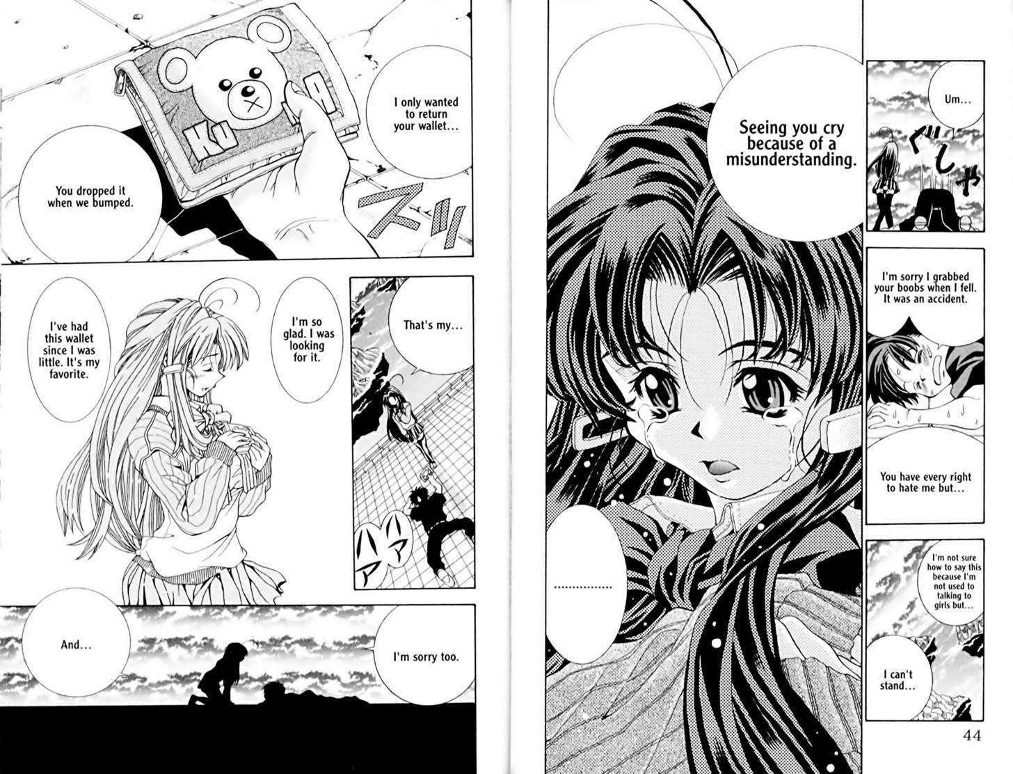 Eiken chapter 1 page 26