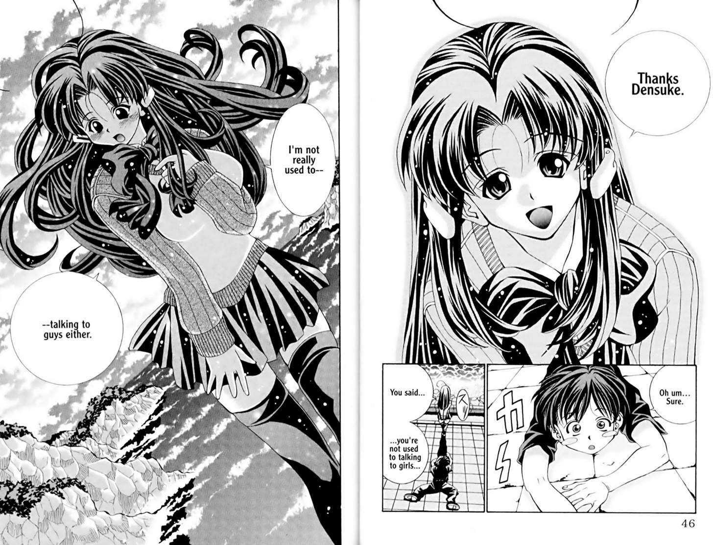 Eiken chapter 1 page 27