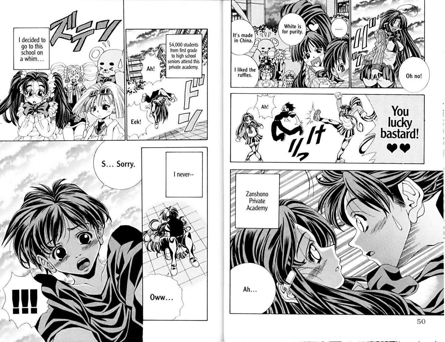 Eiken chapter 1 page 29