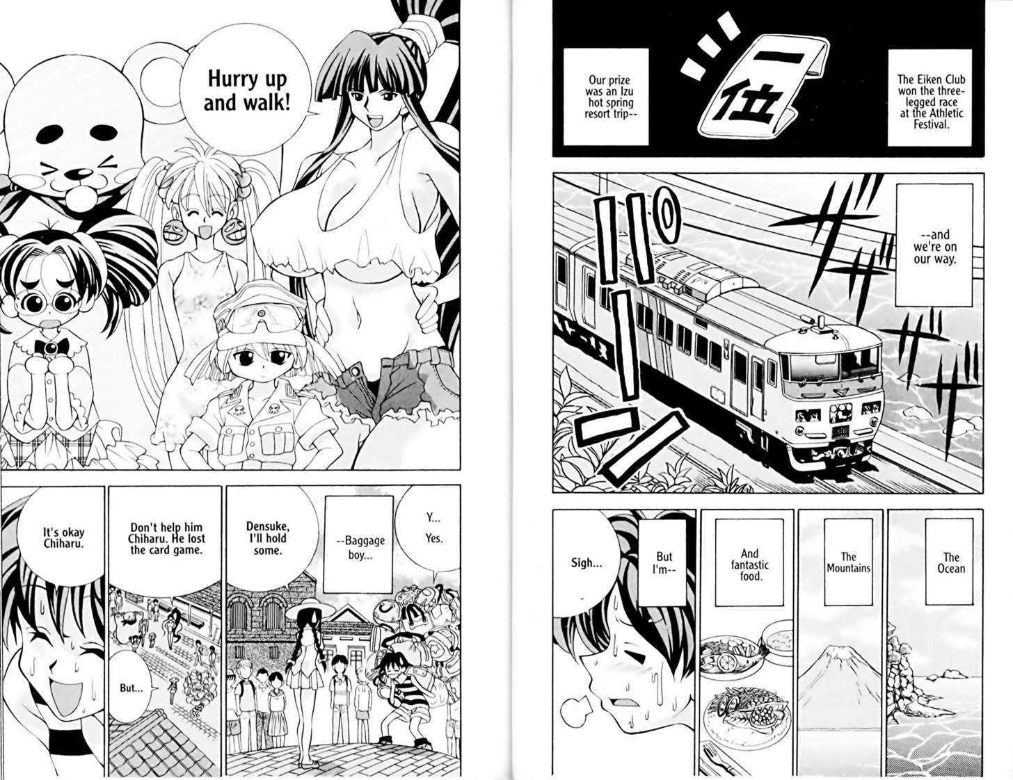 Eiken chapter 10 page 2