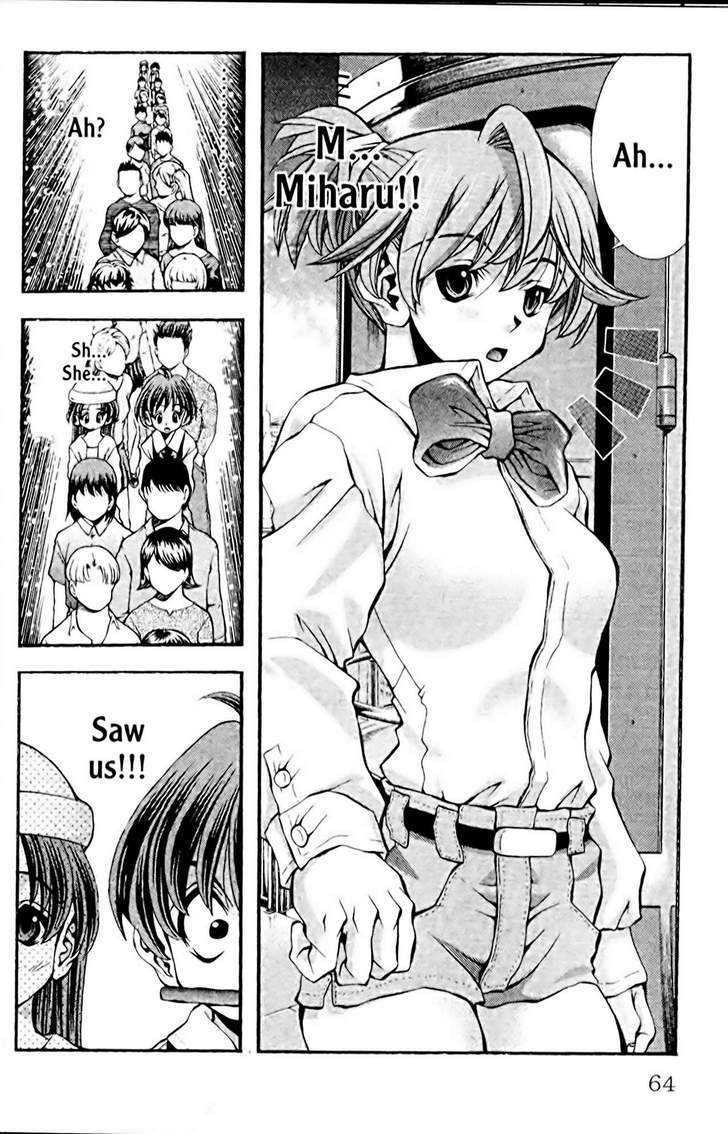 Eiken chapter 100 page 11