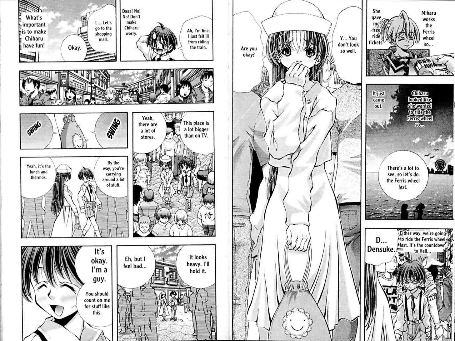 Eiken chapter 100 page 3