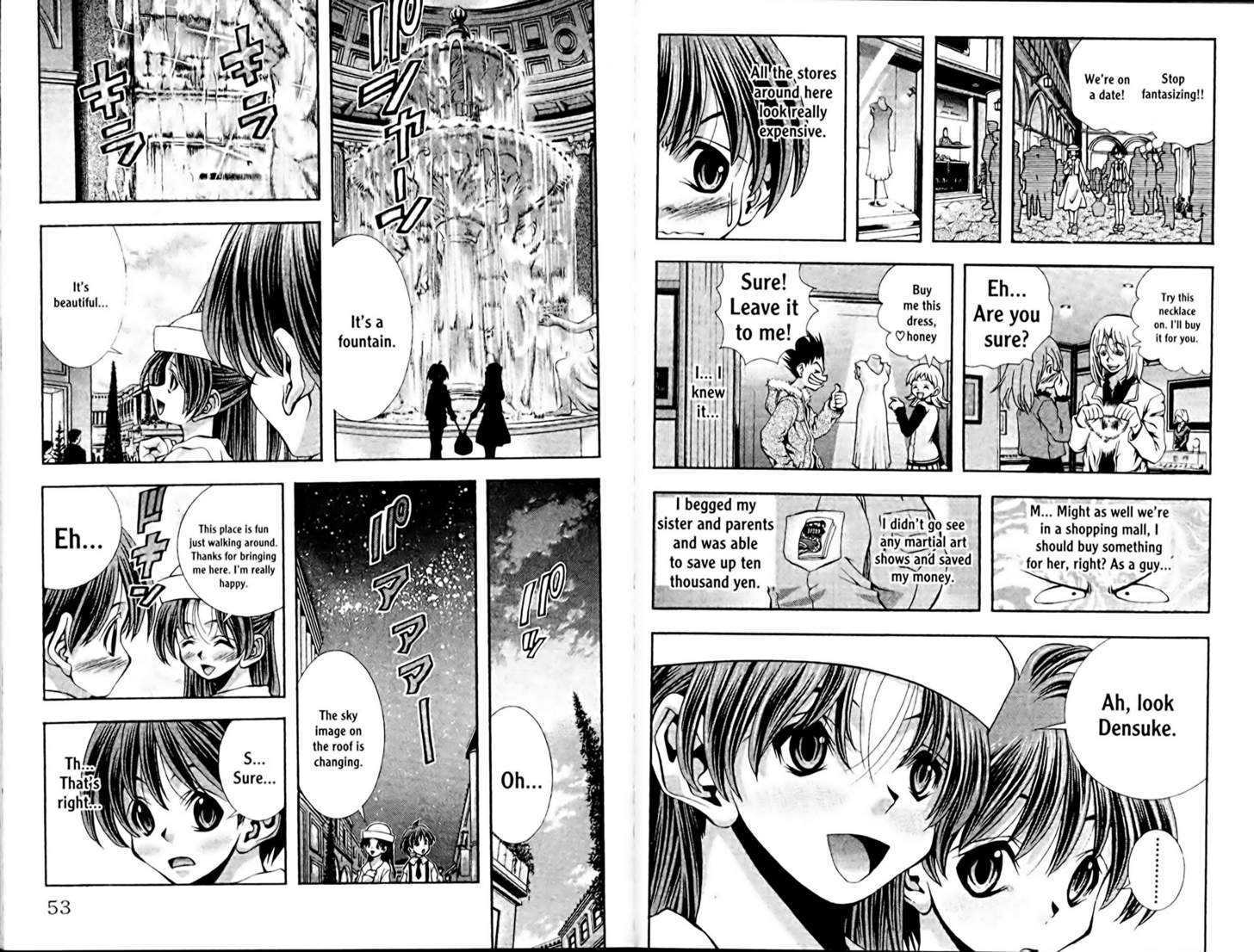 Eiken chapter 100 page 5