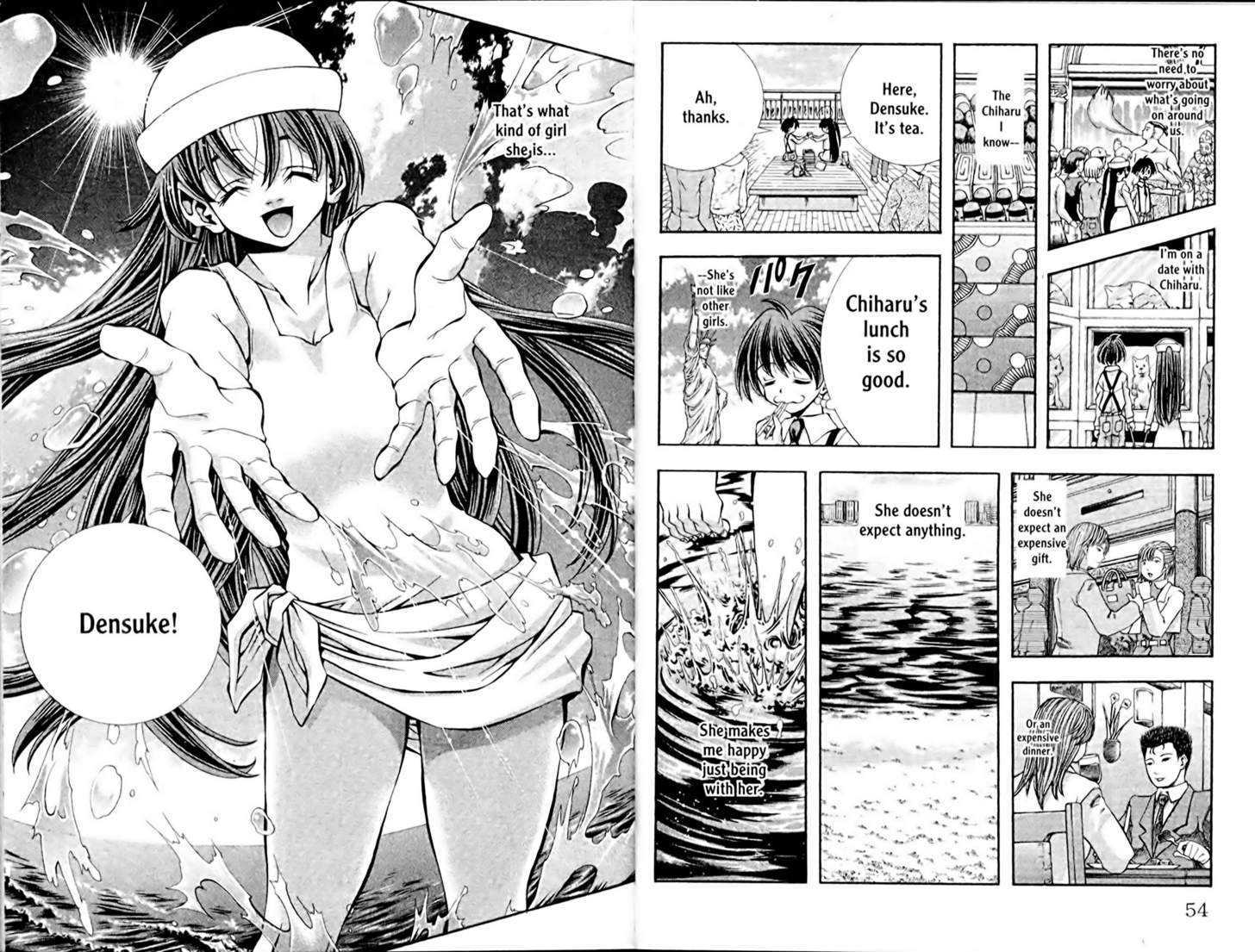 Eiken chapter 100 page 6