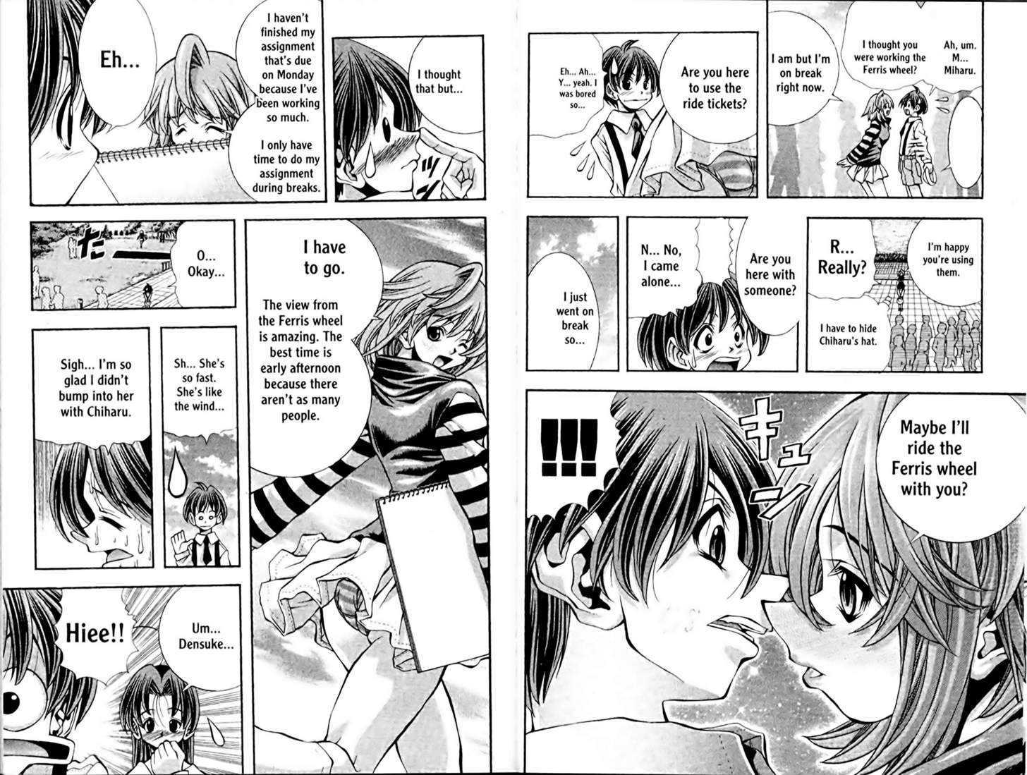 Eiken chapter 100 page 8