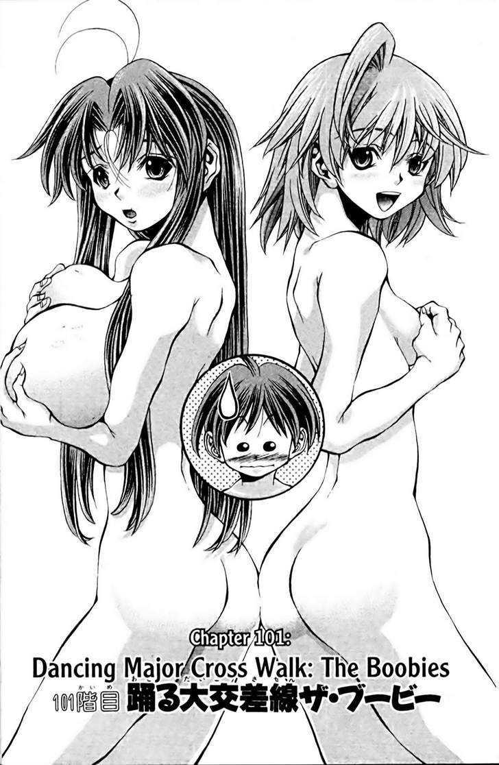 Eiken chapter 101 page 1