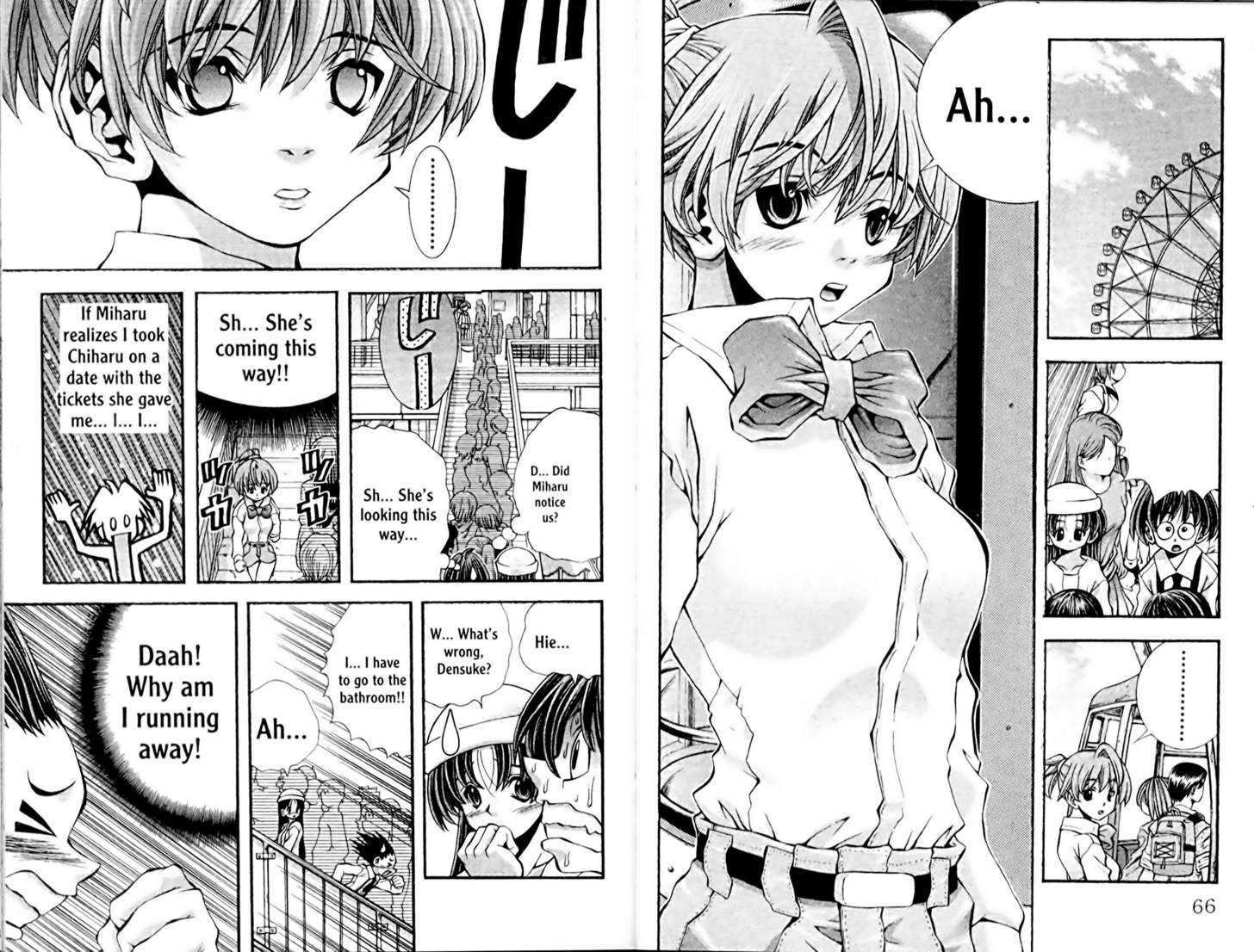 Eiken chapter 101 page 2