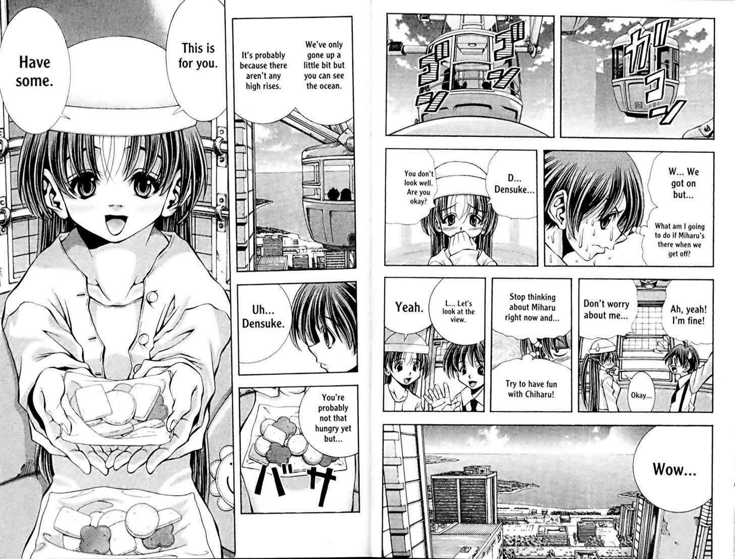 Eiken chapter 101 page 5