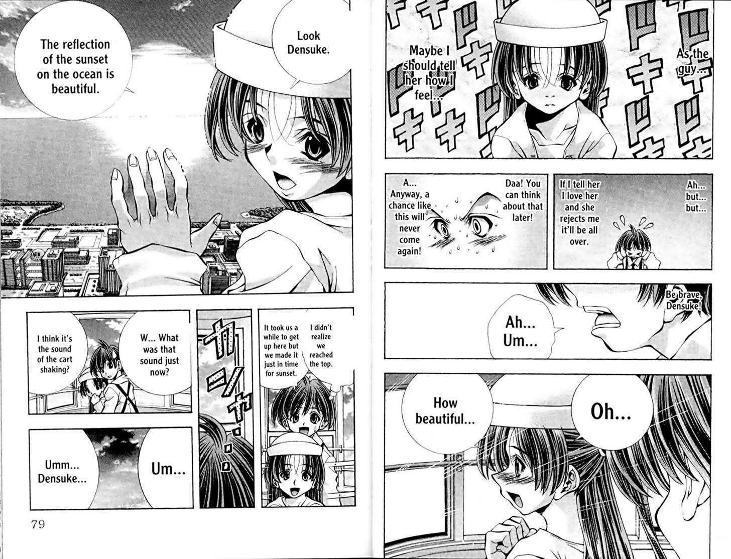 Eiken chapter 101 page 8