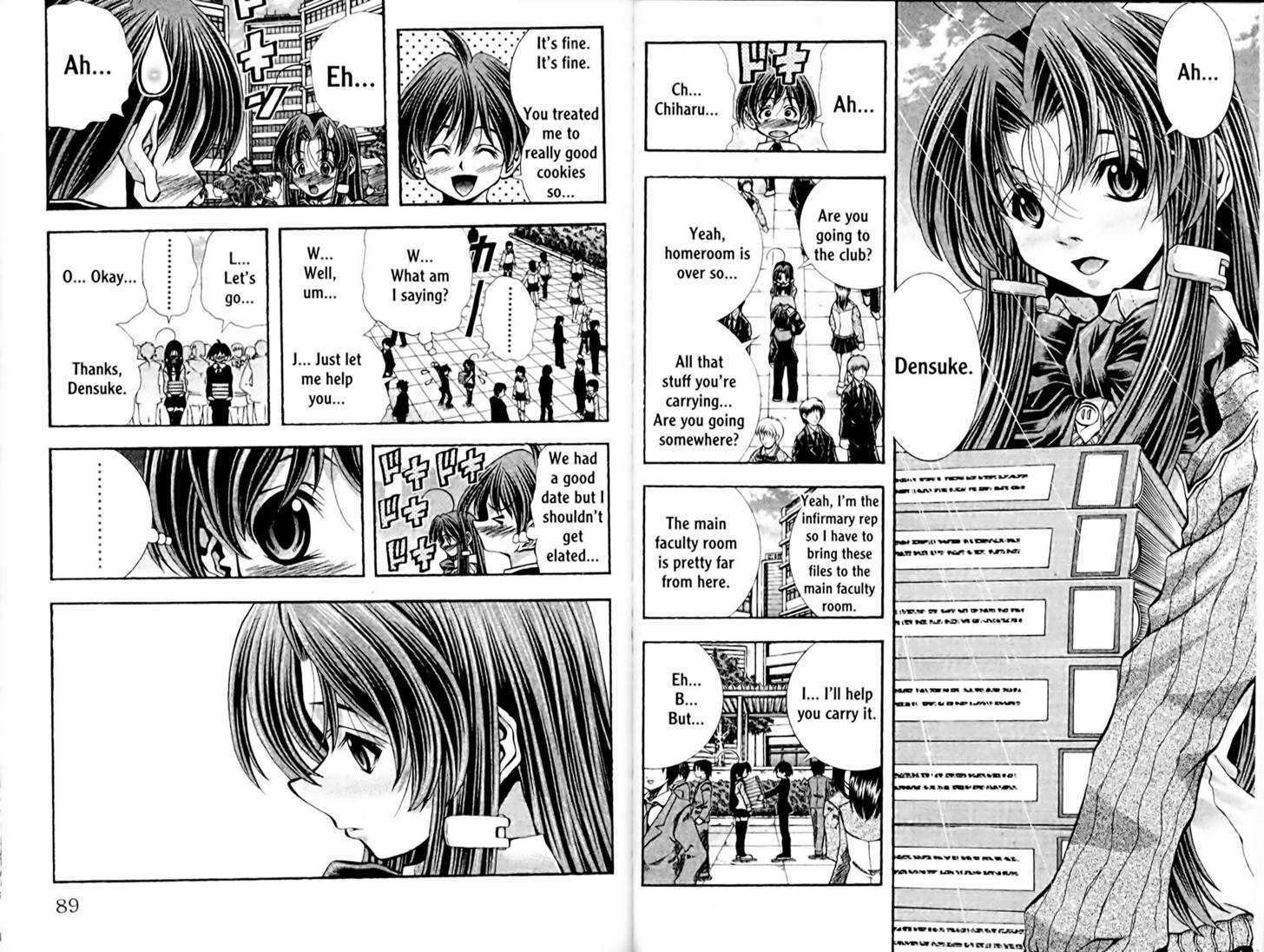 Eiken chapter 102 page 3