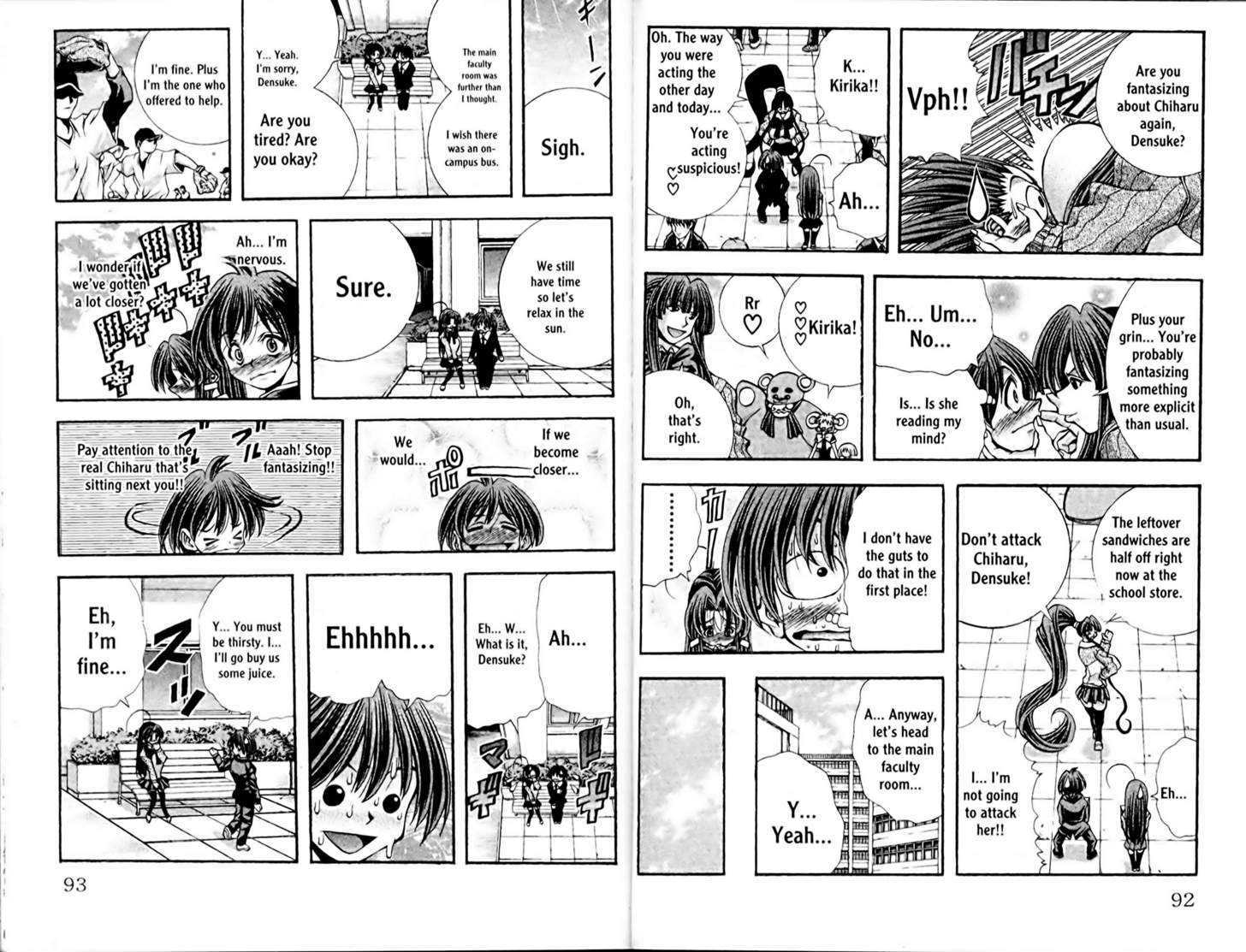 Eiken chapter 102 page 5