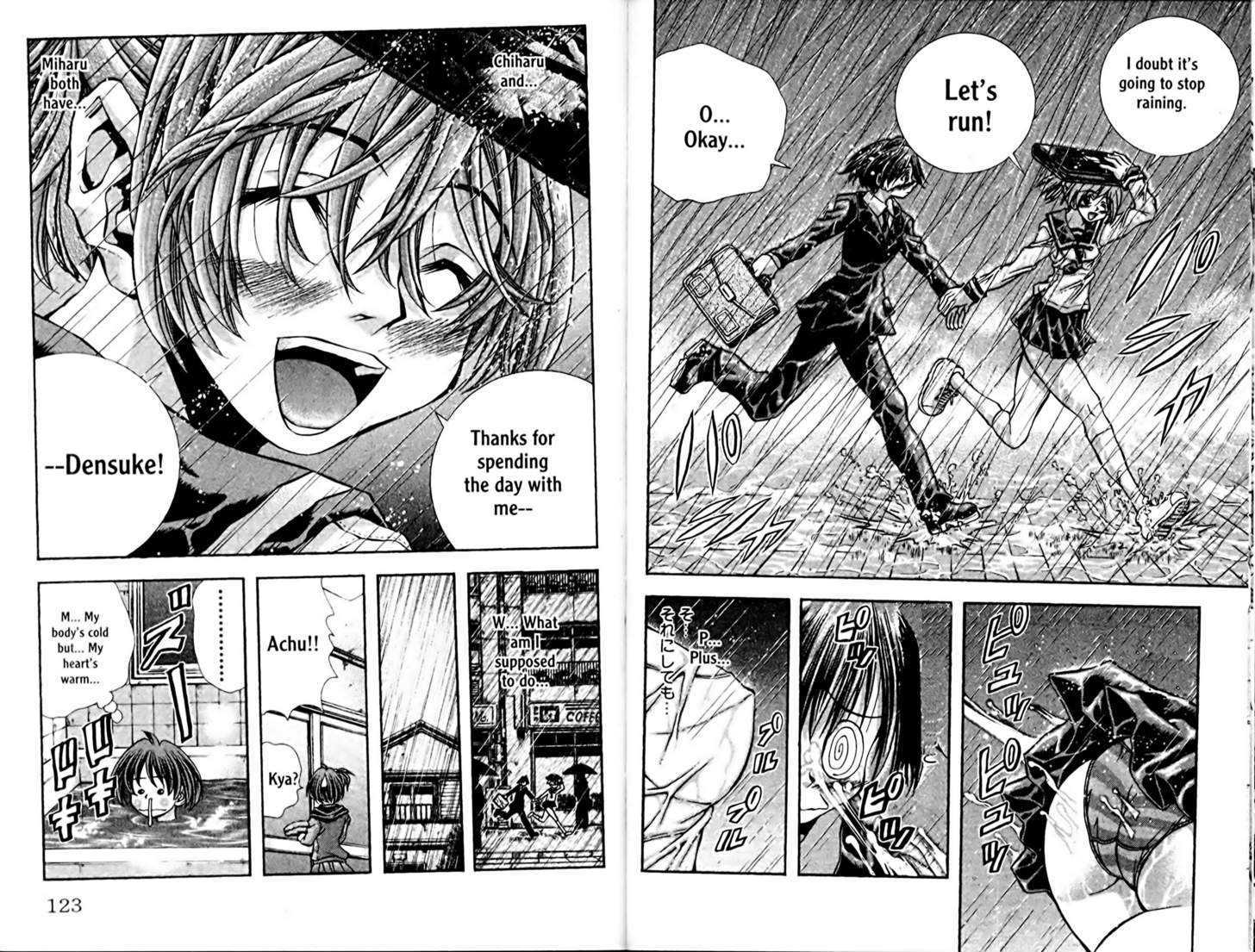 Eiken chapter 103 page 10