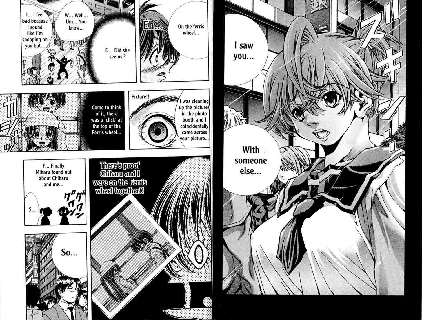 Eiken chapter 103 page 2