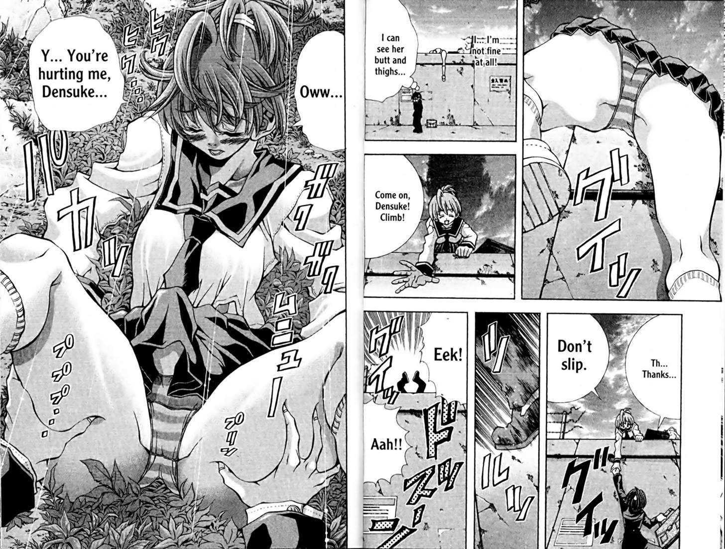 Eiken chapter 103 page 5