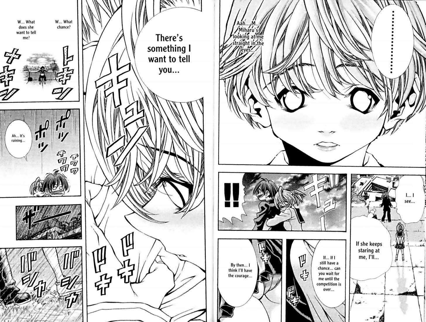 Eiken chapter 103 page 9