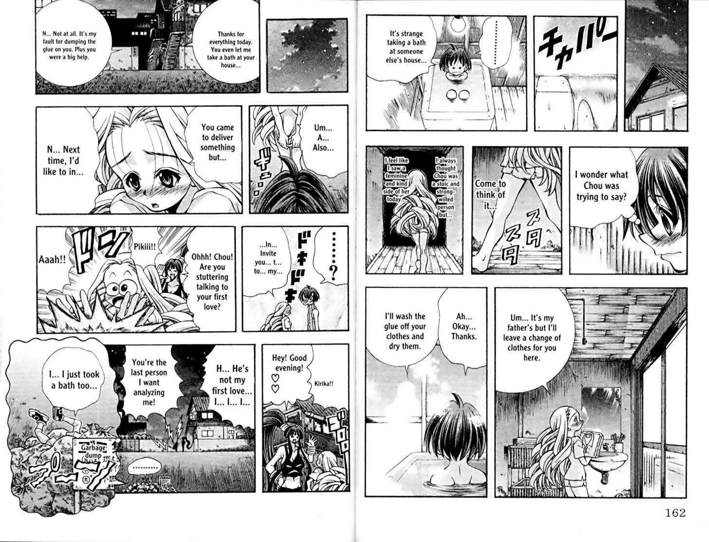 Eiken chapter 105 page 10