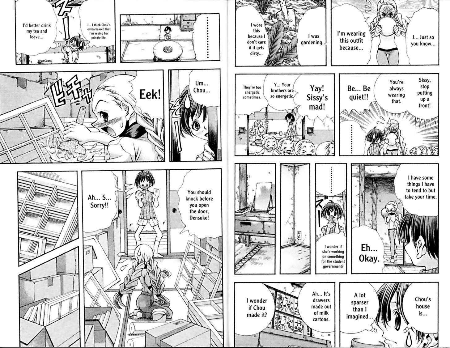 Eiken chapter 105 page 5