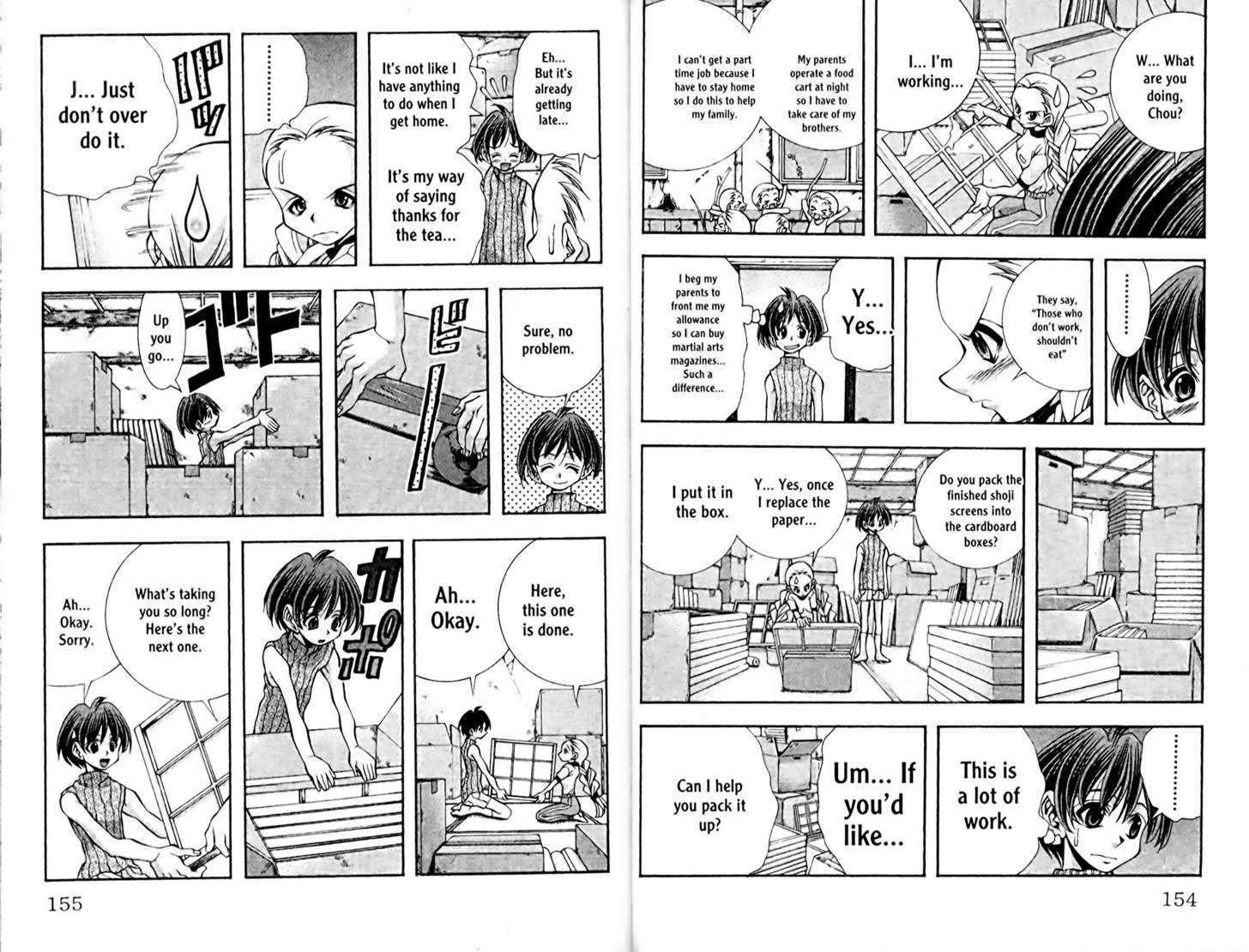 Eiken chapter 105 page 6