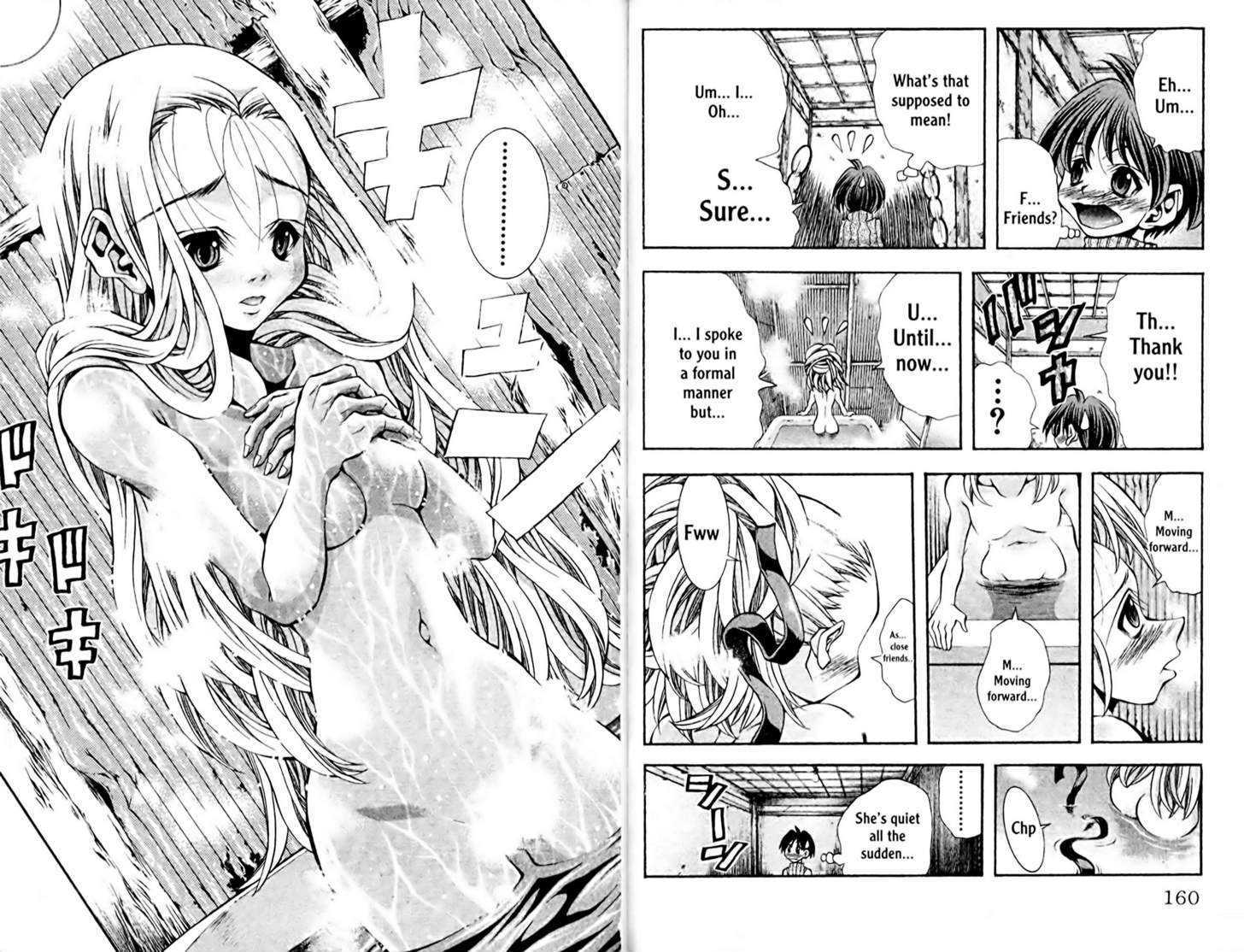 Eiken chapter 105 page 9