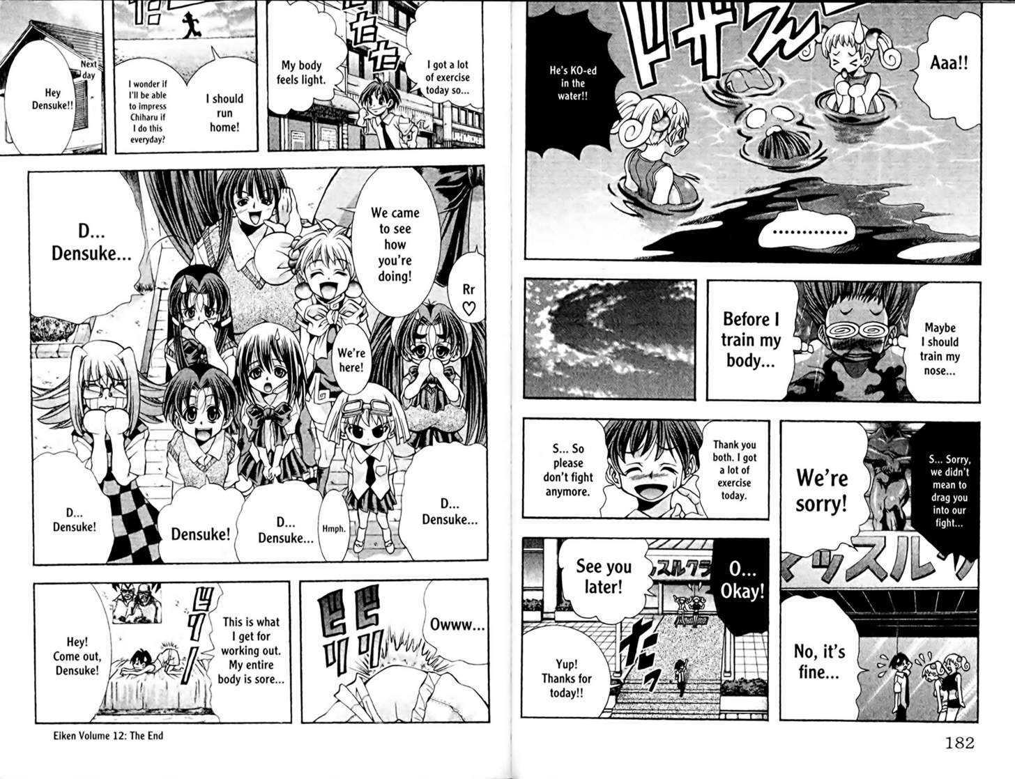 Eiken chapter 106 page 10