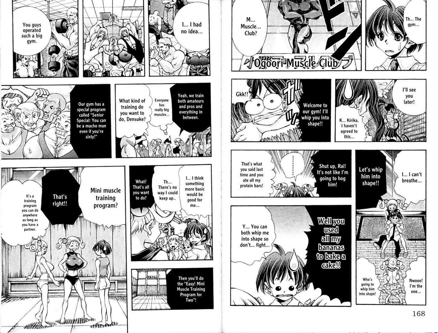 Eiken chapter 106 page 3