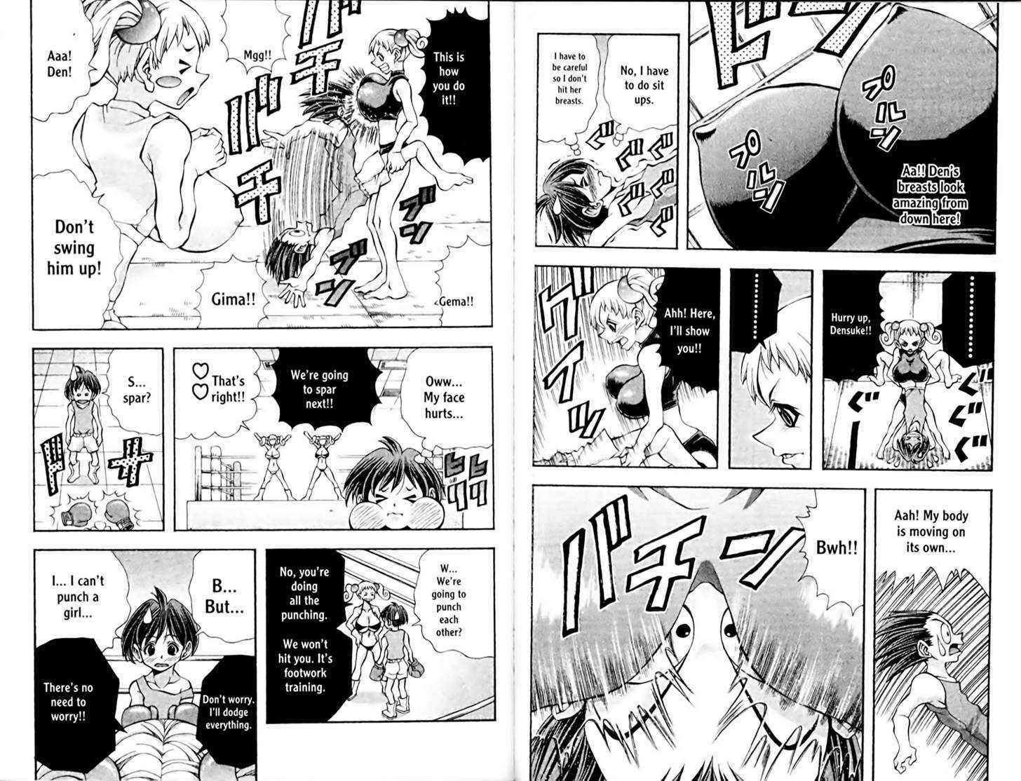 Eiken chapter 106 page 5