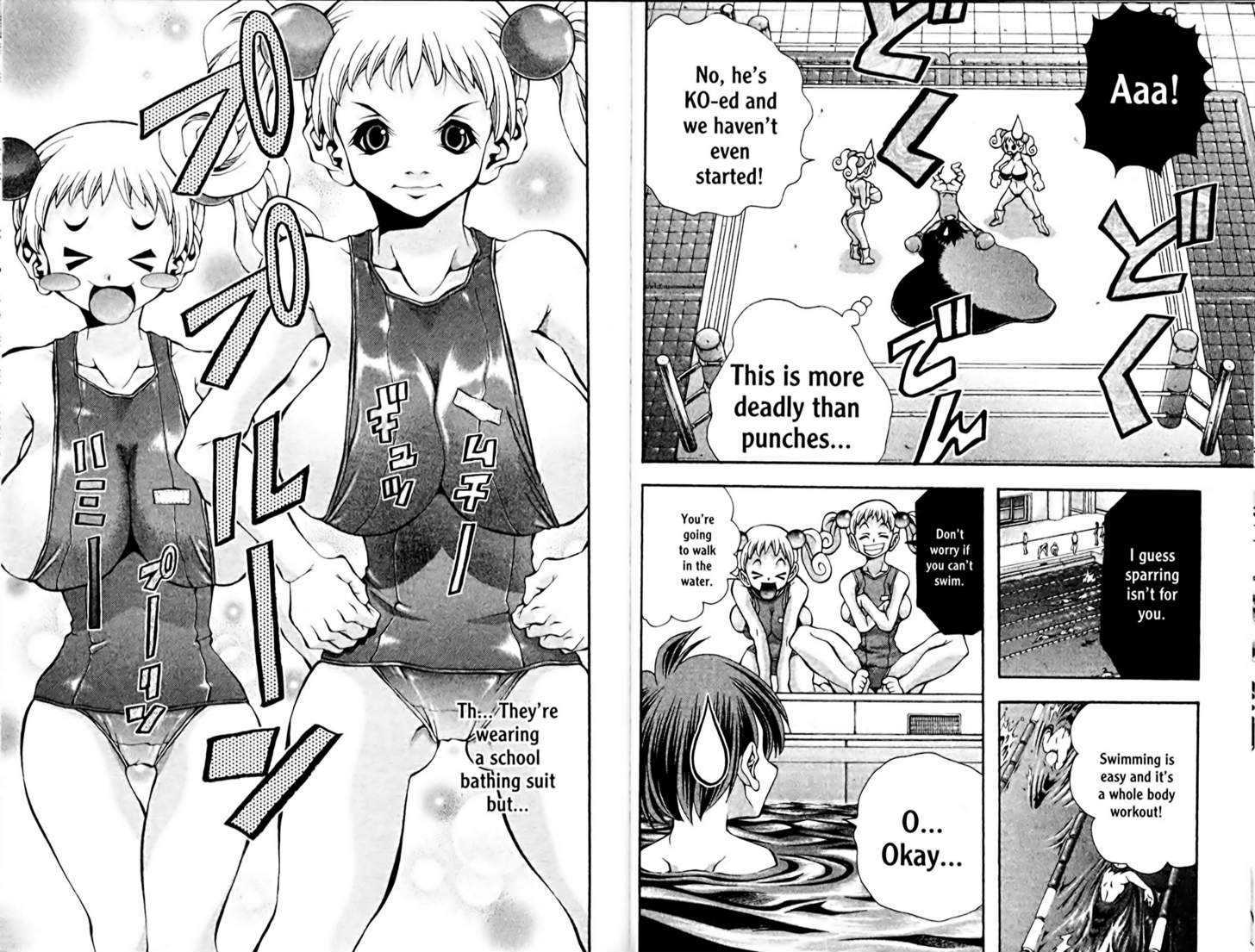 Eiken chapter 106 page 7