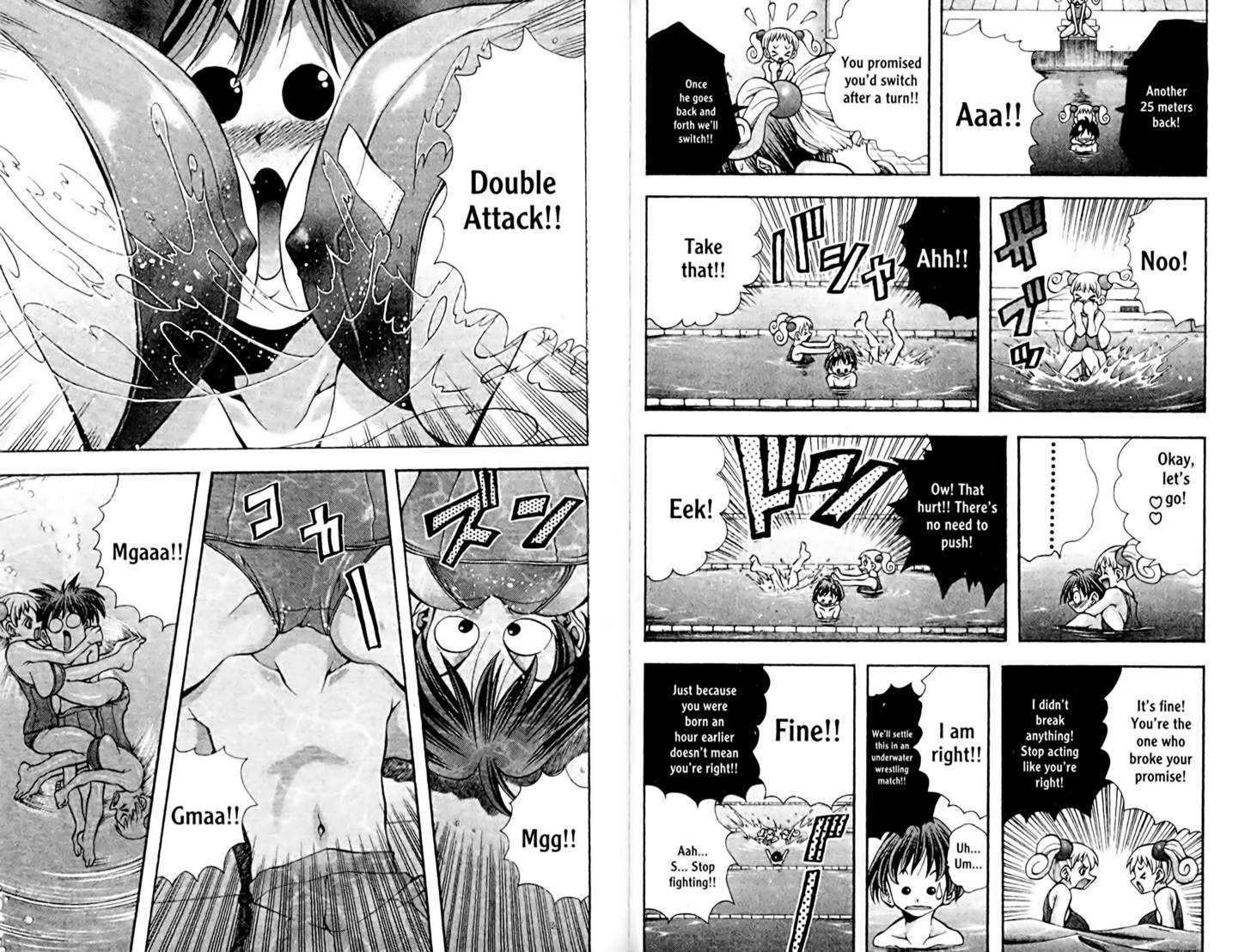 Eiken chapter 106 page 9