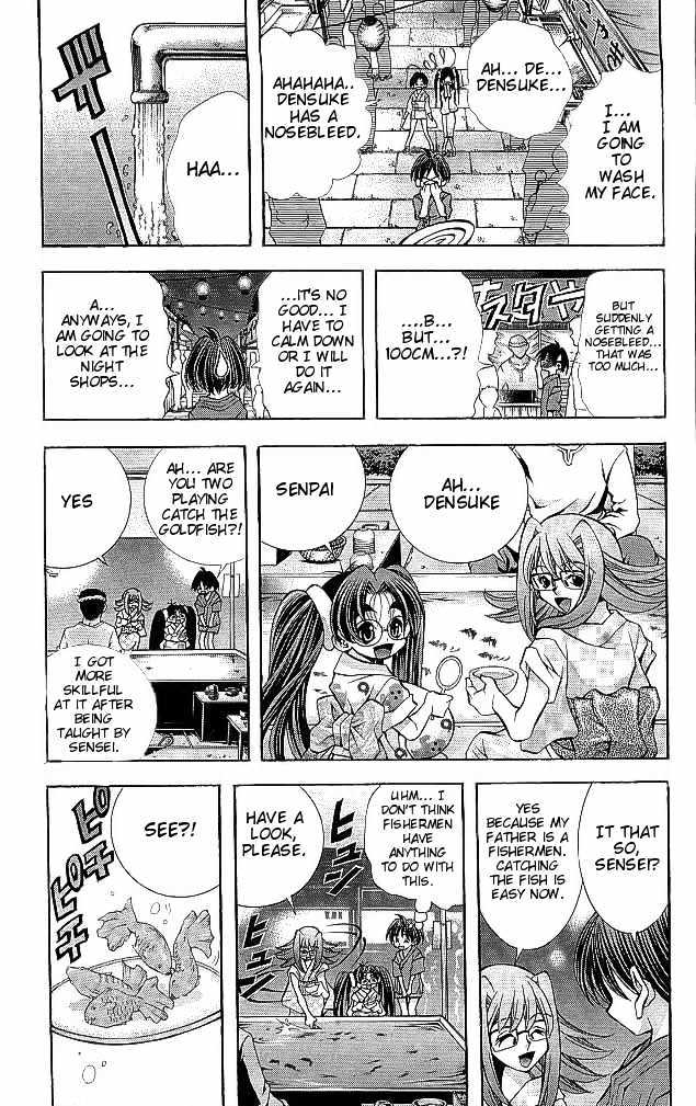 Eiken chapter 107 page 11