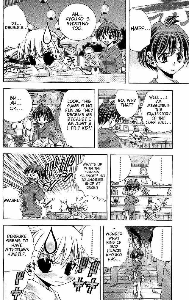 Eiken chapter 107 page 16