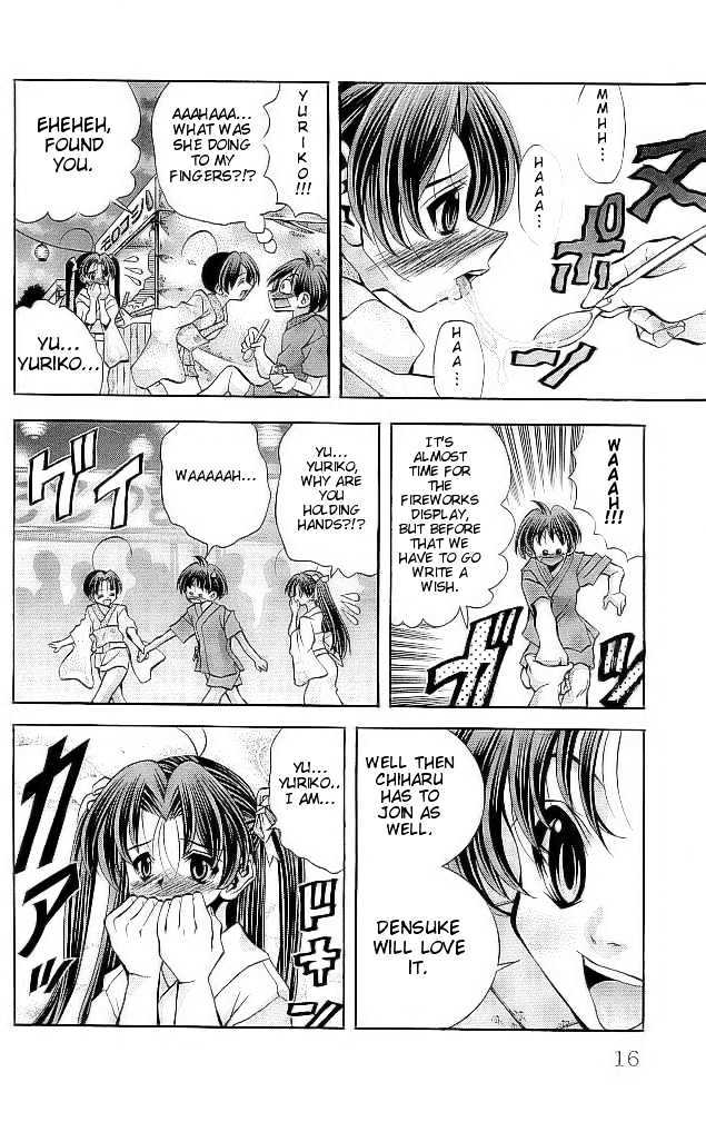 Eiken chapter 107 page 18