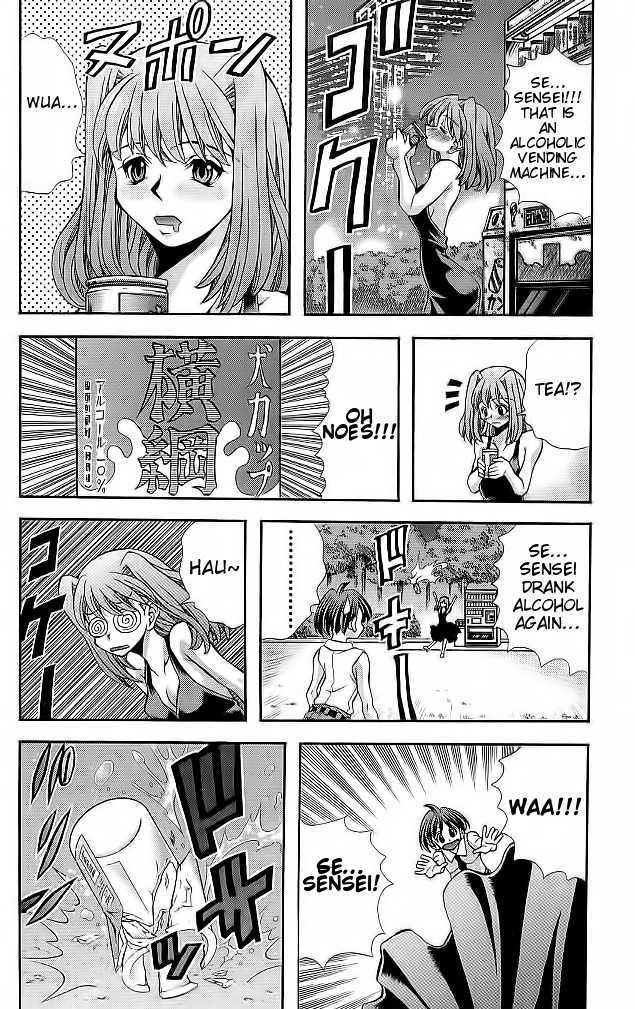 Eiken chapter 108 page 14