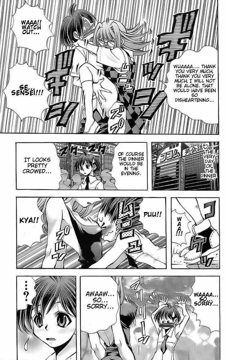 Eiken chapter 108 page 3