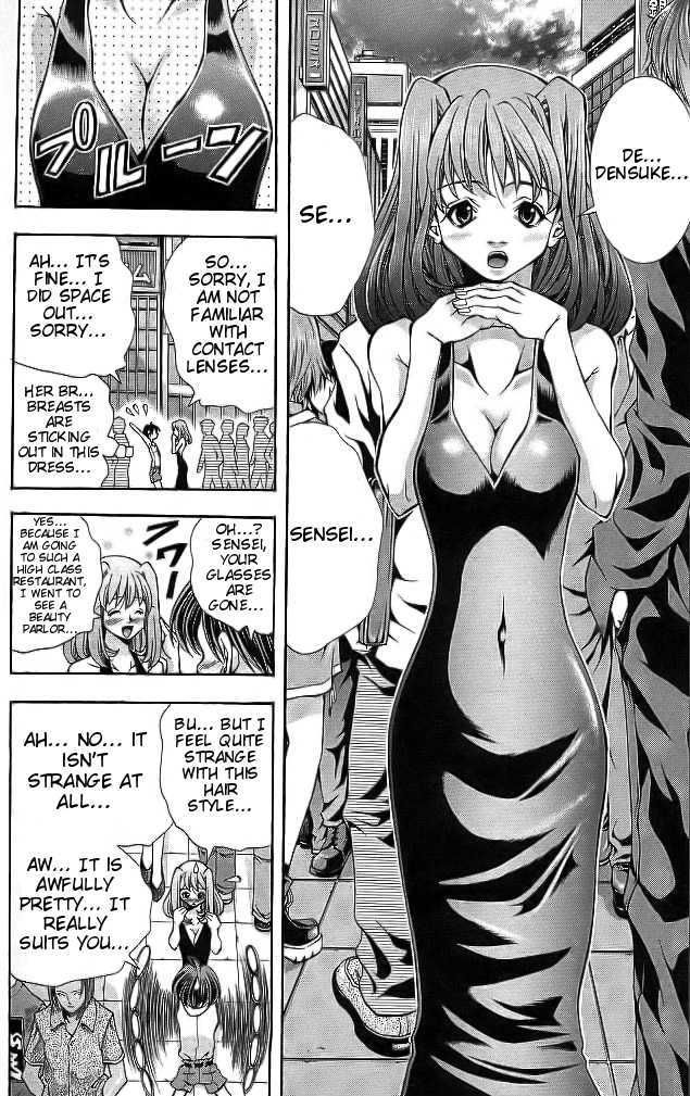 Eiken chapter 108 page 4