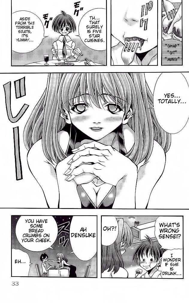 Eiken chapter 108 page 9