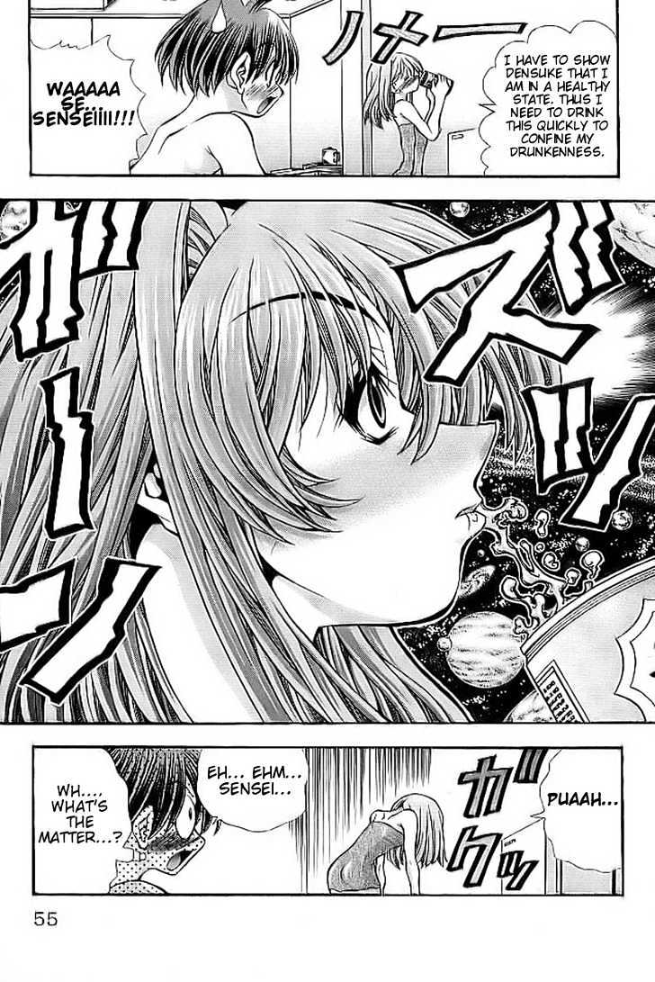 Eiken chapter 109 page 11