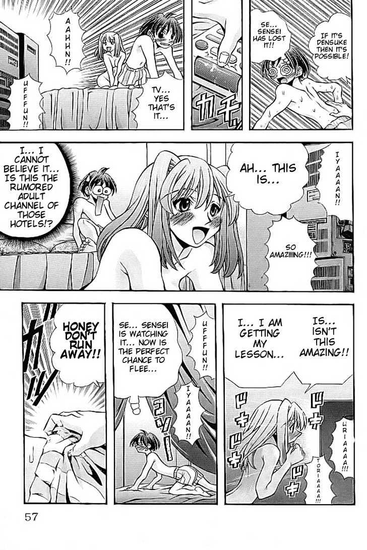 Eiken chapter 109 page 13