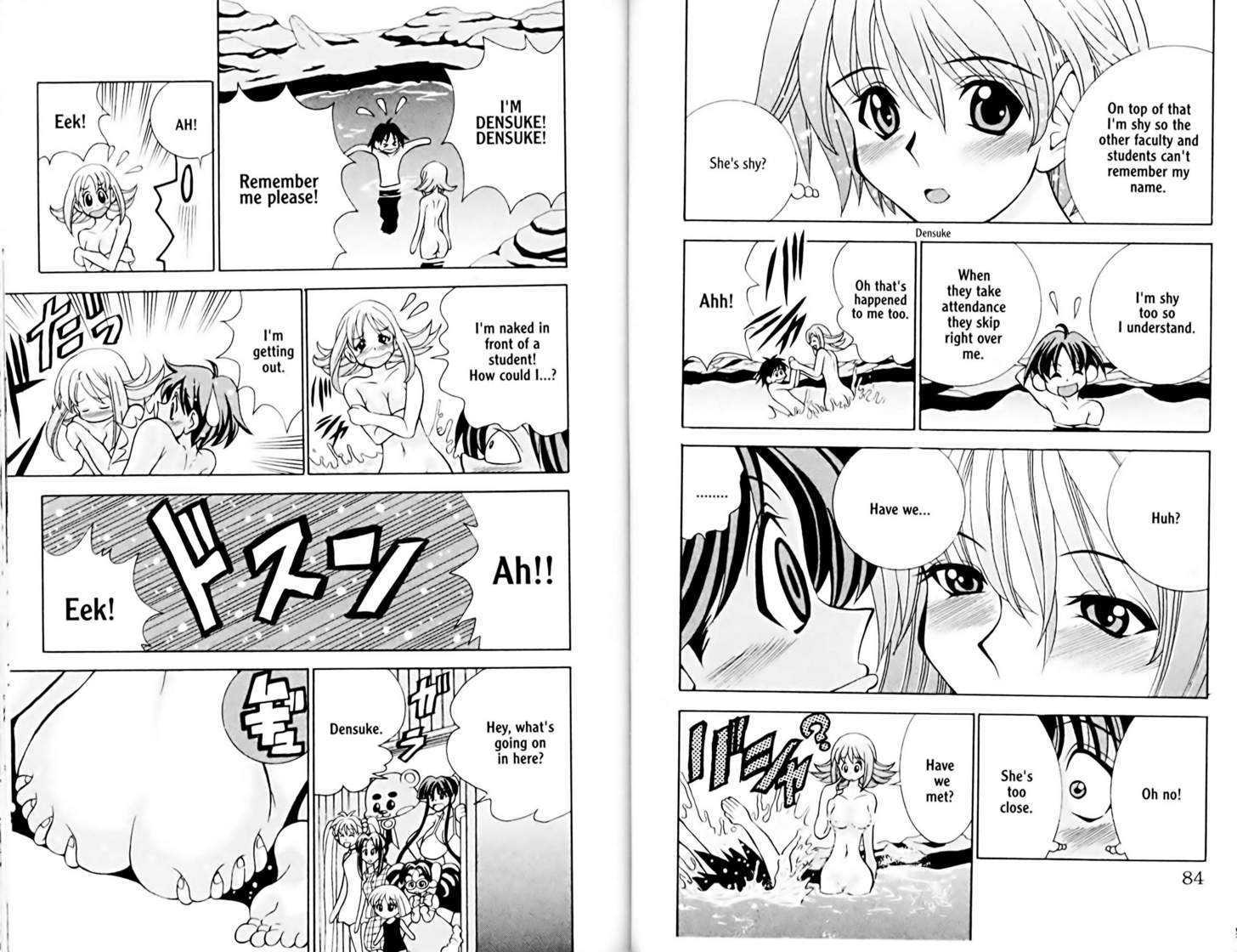 Eiken chapter 11 page 10