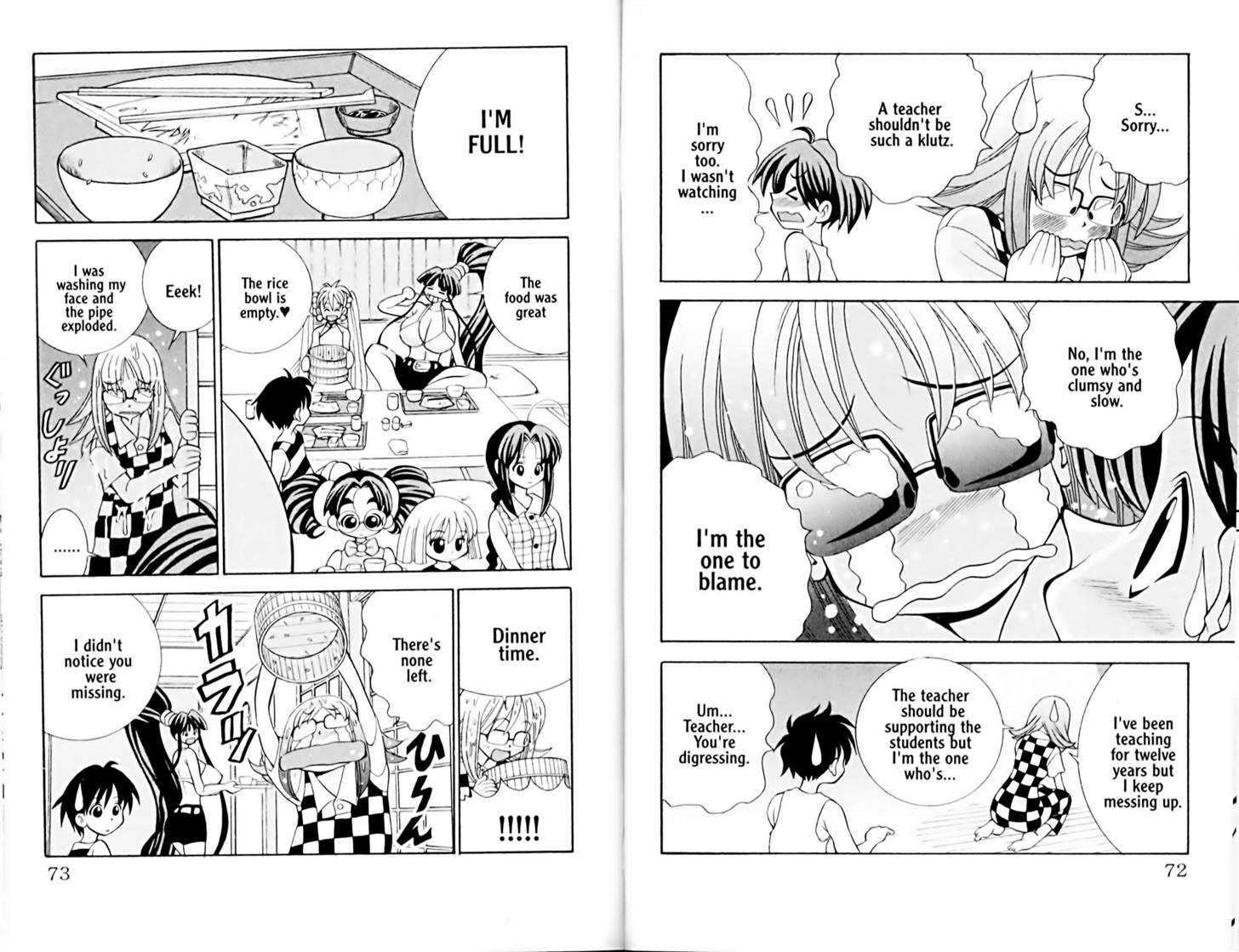 Eiken chapter 11 page 4