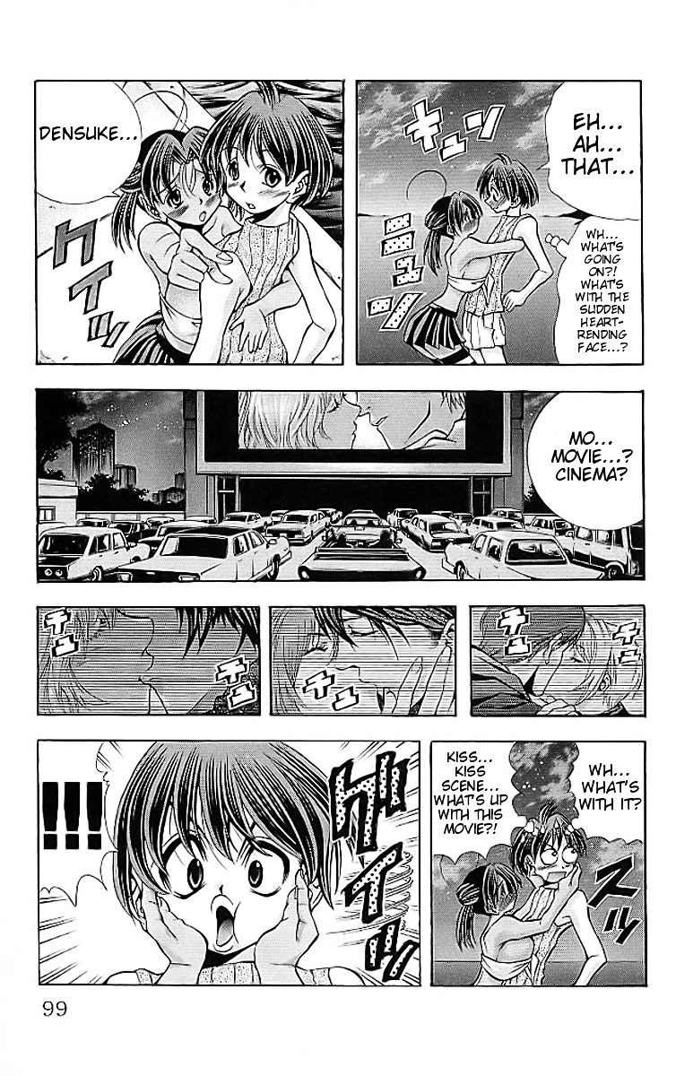 Eiken chapter 111 page 16