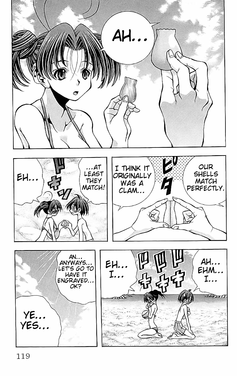 Eiken chapter 112 page 16