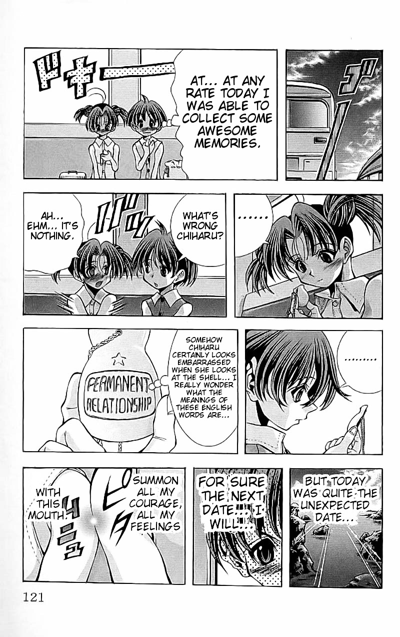 Eiken chapter 112 page 18