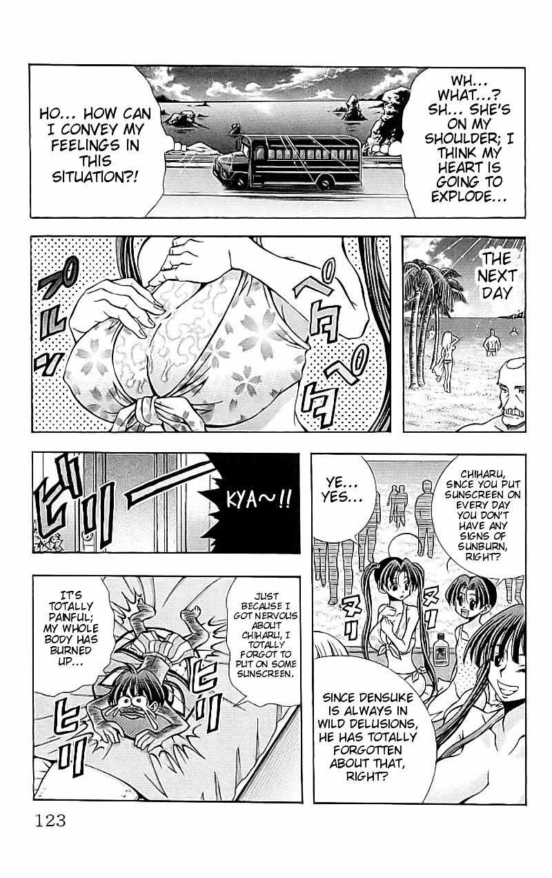 Eiken chapter 112 page 20