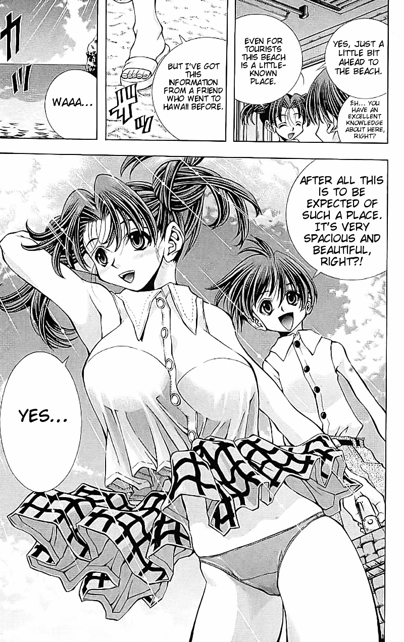 Eiken chapter 112 page 8